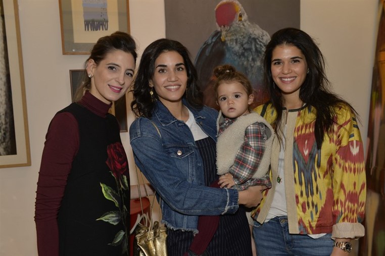 Beirut Mixed feelings Exhibition